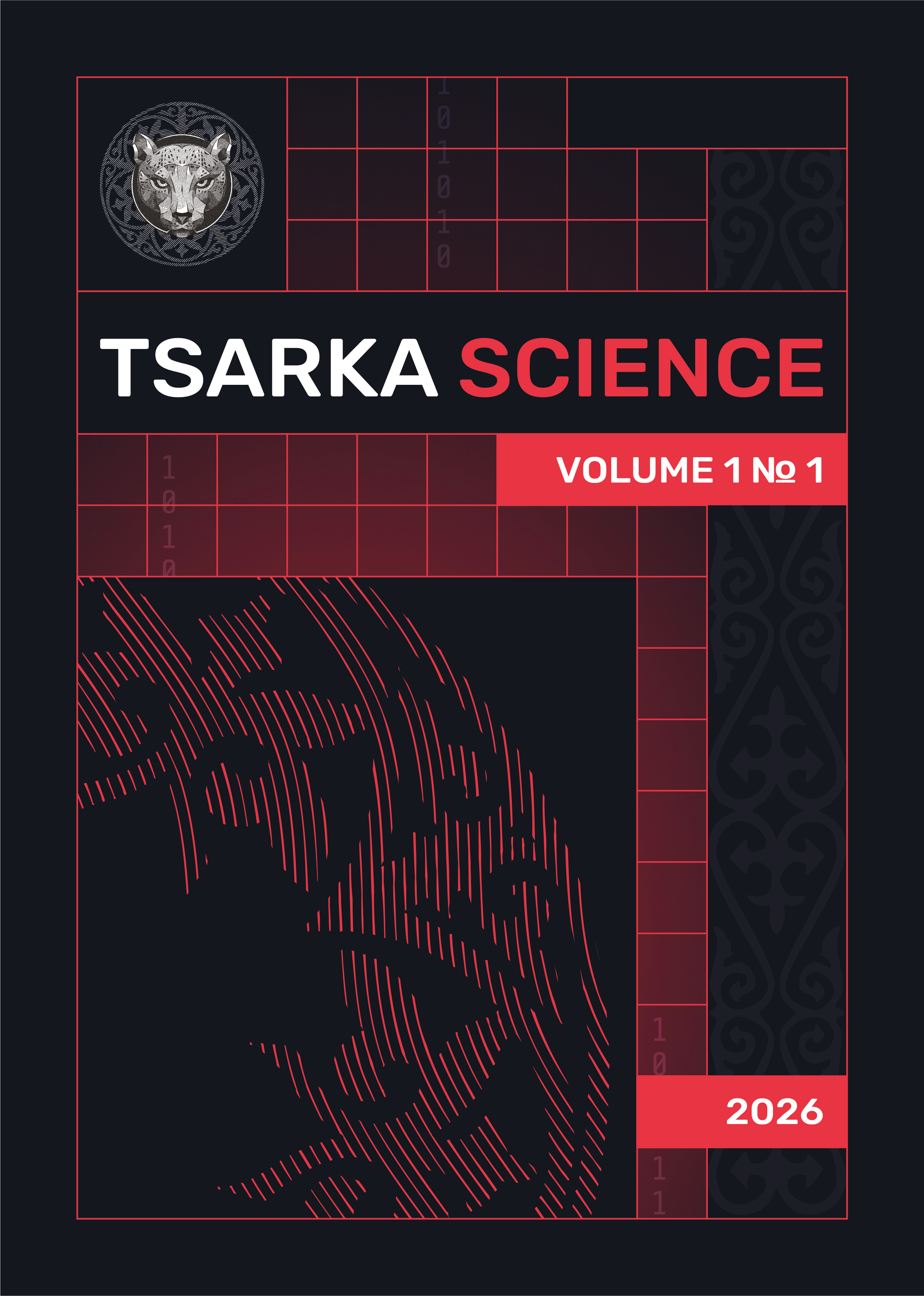 					Показать Том 1 № 1 (2026): TSARKA Science 
				