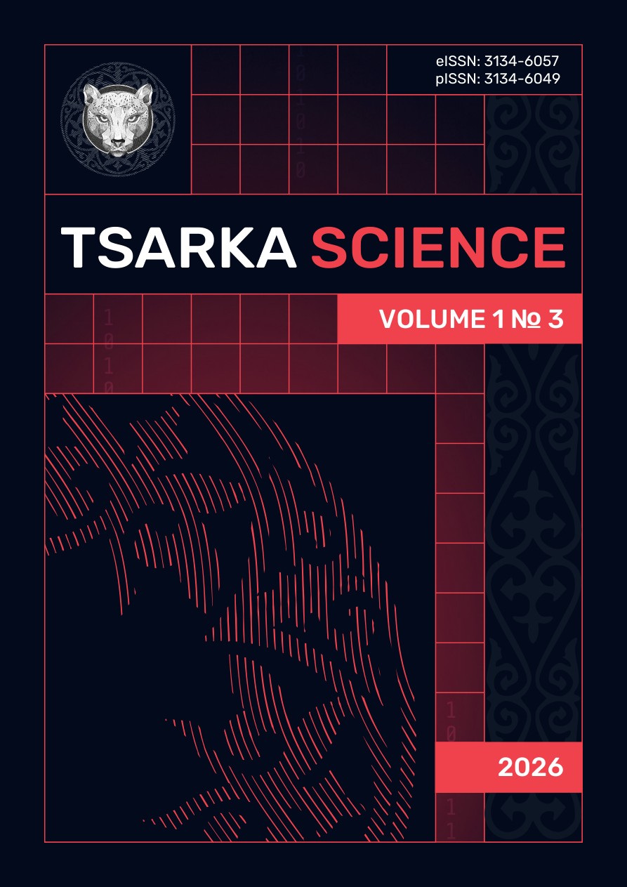 					Показать Том 1 № 3 (2026): TSARKA Science
				